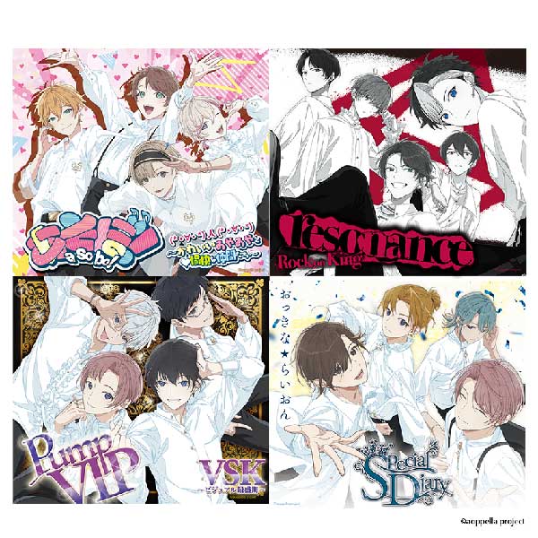 アオペラ -aoppella!?- 6