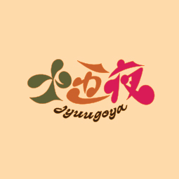 「十五夜 (Jyuugoya)」AUTUMN BOX