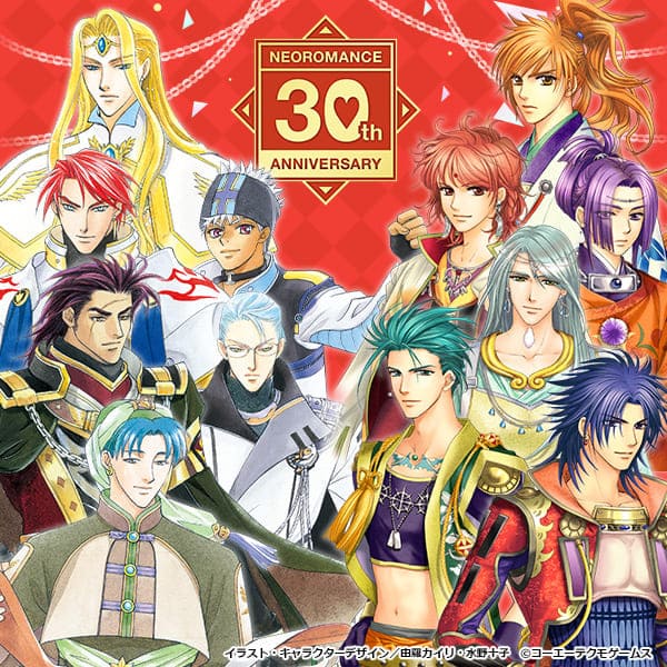 ネオロマンス 30th Anniversary プレミアム席特典 M∞カード