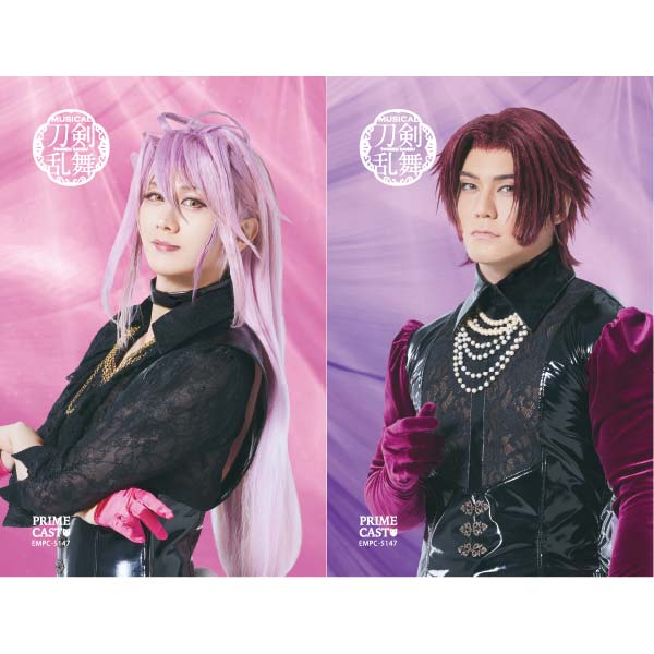 ミュージカル『刀剣乱舞』 千子村正 蜻蛉切 双騎出陣 〜万の華うつす鏡〜