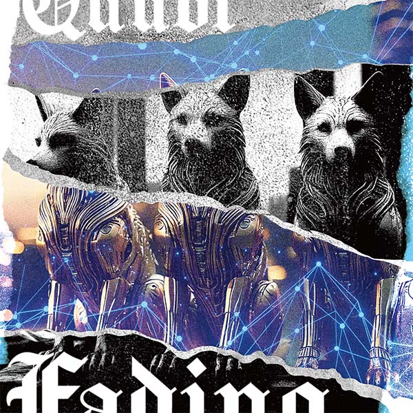 Fading No ボーナスコンテンツ