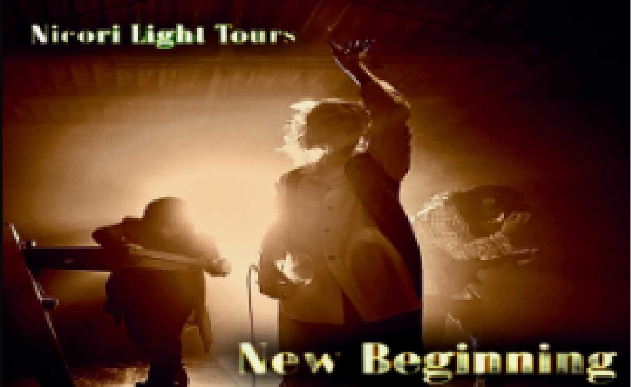 New Beginning