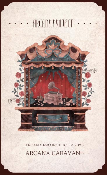 ARCANA PROJECT