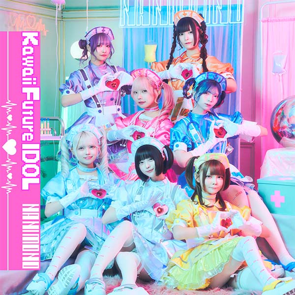 Kawaii Future IDOL 【初回限定盤特典】