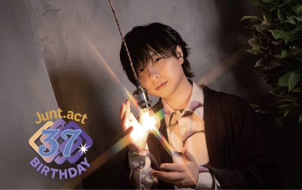 Junt.act 37 BIRTHDAY 特典エムカード