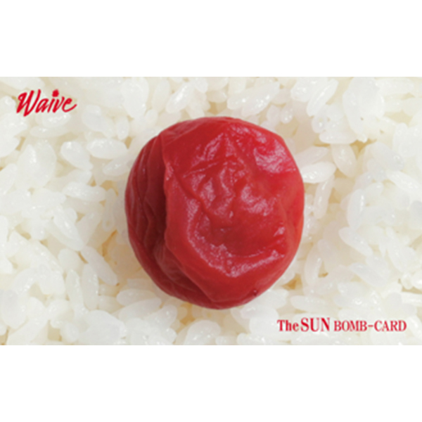 The SUN BOMB-CARD