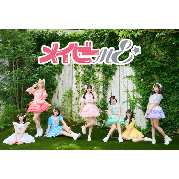 Sweet Sweet Ice Creamソロ歌唱バージョン/ 真夜中のシンデレラ