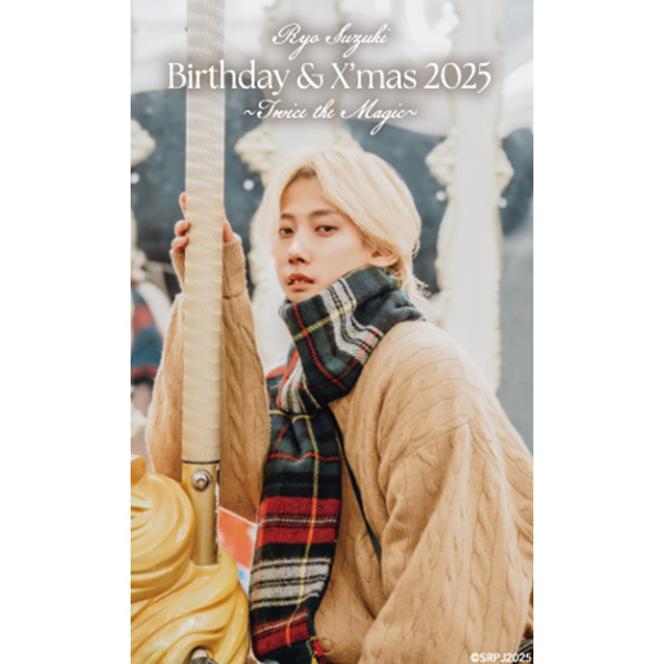 Birthday & X'mas 2025