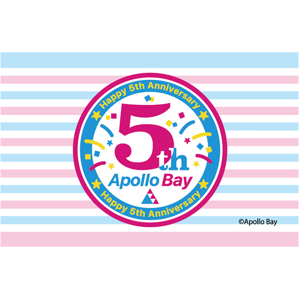 Apollo Bay 5th Anniversary LIVE