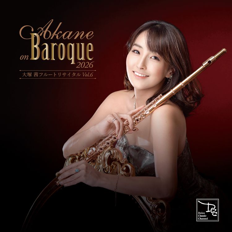 Akane on Baroque 2026