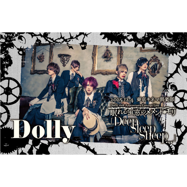 20th Anniversary Concept Live 「眠れる蛍窓のメメント・モリ」完全受注生産盤